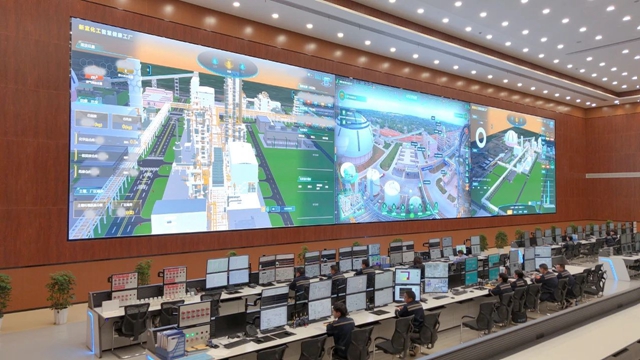 新宜化工入圍今年首批湖北省5G工廠(圖1) 新宜化工入圍今年首批湖北省5G工廠(圖1)