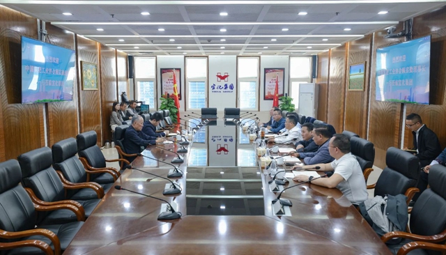 中國(guó)氮肥工業(yè)協(xié)會(huì)理事長(zhǎng)顧宗勤一行到訪宜化集團(tuán)(圖1) 中國(guó)氮肥工業(yè)協(xié)會(huì)理事長(zhǎng)顧宗勤一行到訪宜化集團(tuán)(圖1)