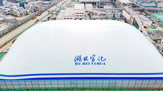 田家河園區(qū)磷化工項(xiàng)目氣膜倉(cāng)一次性鼓膜成功(圖1) 田家河園區(qū)磷化工項(xiàng)目氣膜倉(cāng)一次性鼓膜成功(圖1)