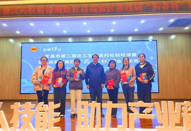 這場職業(yè)技能競賽，宜化代表隊喜獲佳績