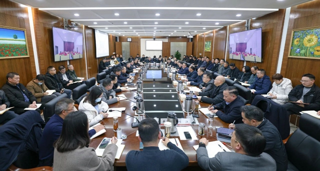 集團(tuán)召開黨委（擴(kuò)大）會(huì)議傳達(dá)學(xué)習(xí)湖北省兩會(huì)精神 研究部署貫徹落實(shí)工作(圖1)