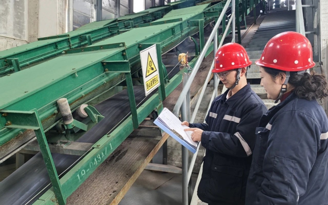 宜化礦業(yè)“磷礦光電選礦技術(shù)”榮獲第九屆湖北省職工優(yōu)秀技術(shù)創(chuàng)新成果二等獎(jiǎng)(圖1)