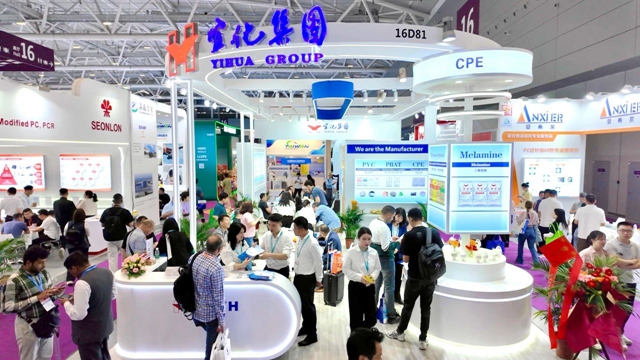 凝新聚變鏈通全球，宜化集團(tuán)亮相第三十七屆中國(guó)國(guó)際塑料橡膠工業(yè)展覽會(huì)(圖1)
