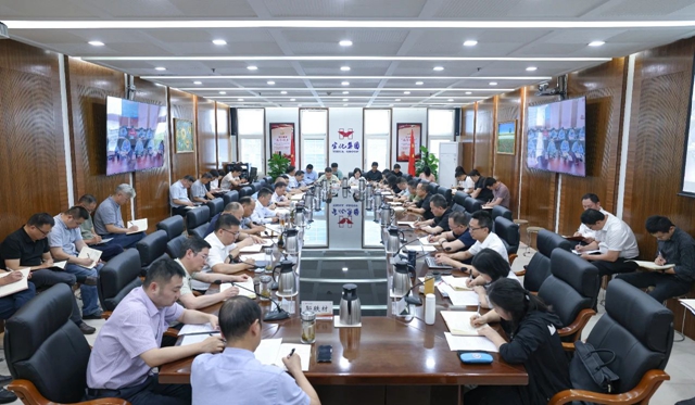 集團黨委傳達學習上級精神和有關(guān)通報(圖1) 集團黨委傳達學習上級精神和有關(guān)通報(圖1)