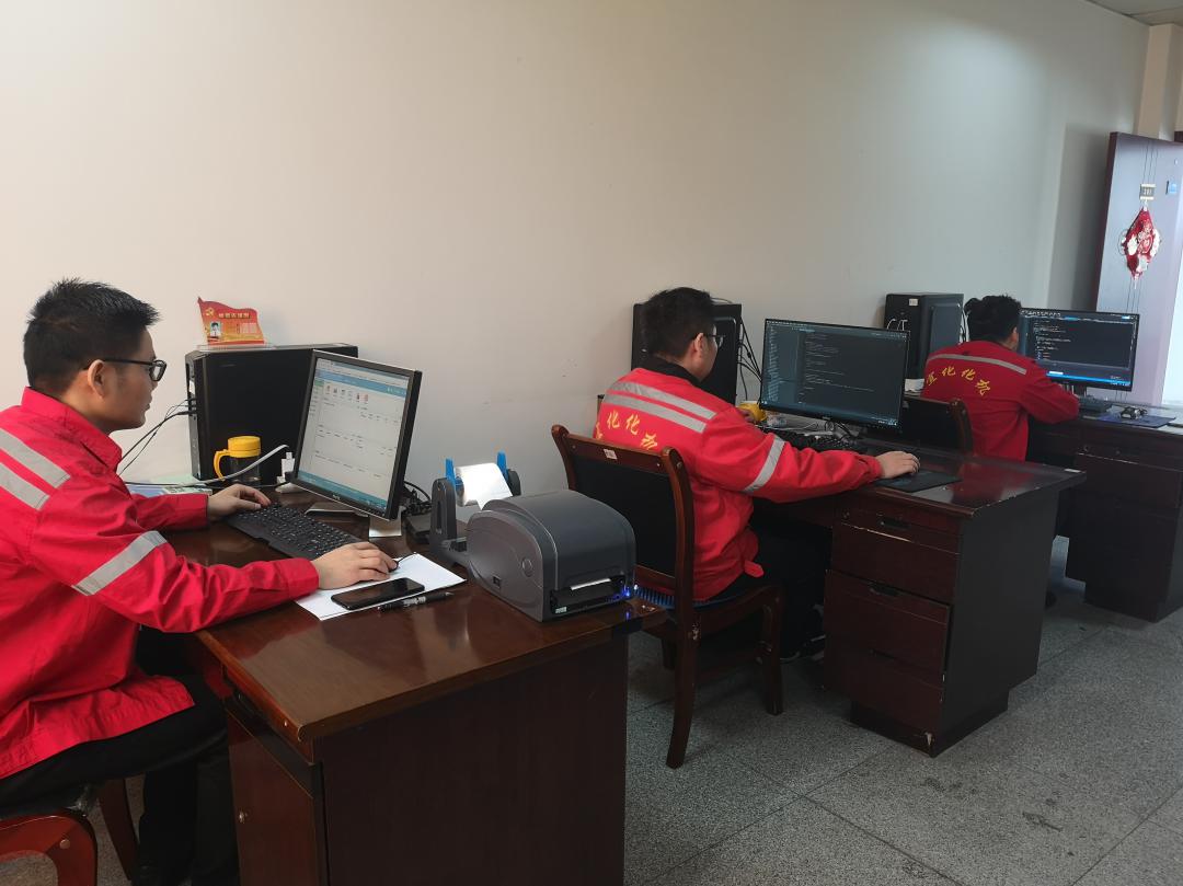 【新技術(shù)】堅持自主開發(fā)，積極推進(jìn)公司信息化