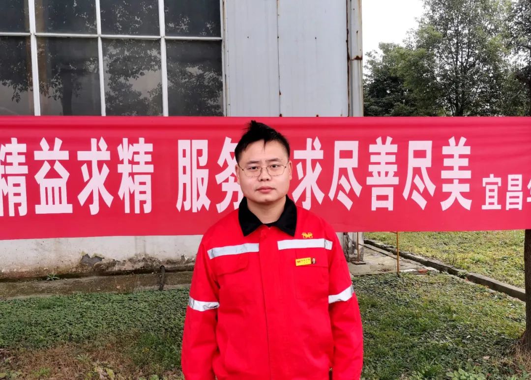 【風(fēng)采】砥礪前行 不負芳華 爭當(dāng)工程技術(shù)排頭兵(圖1) 圖片
