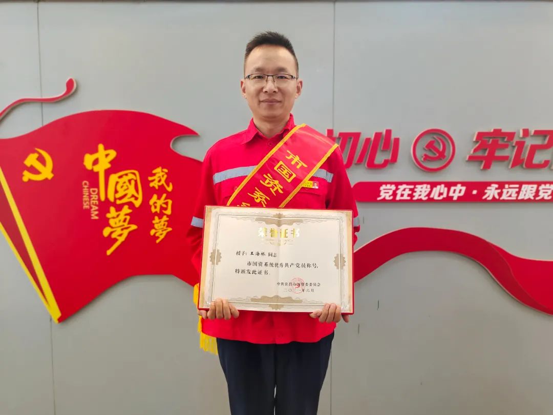 【優(yōu)秀共產(chǎn)黨員】化機公司王海橋:務實重行勇?lián)?圖1) 圖片