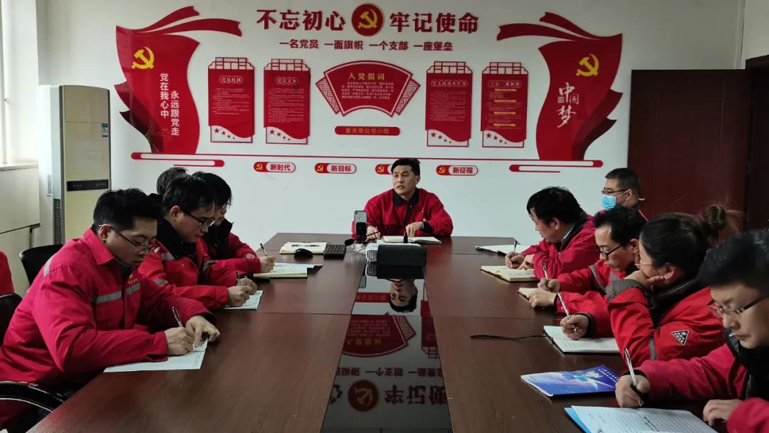 重慶南儀:學(xué)習(xí)貫徹黨的十九屆六中全會(huì)精神,汲取前行力量(圖1) 圖片