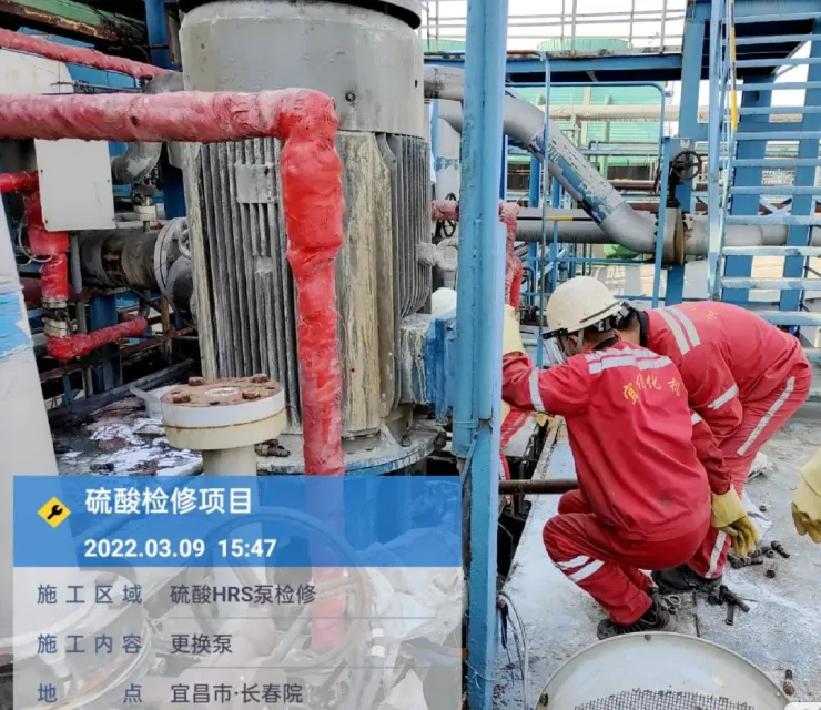 不忘初心踐使命，砥礪前行戰(zhàn)檢修(圖2)