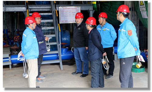 宜昌市國資委黨委委員、工會主任謝兵一行 到宜化股份調(diào)研指導(dǎo)安全生產(chǎn)工作