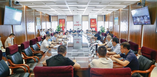 集團(tuán)召開行政辦公會 強調(diào)要奮發(fā)有為主動作為不可濫為