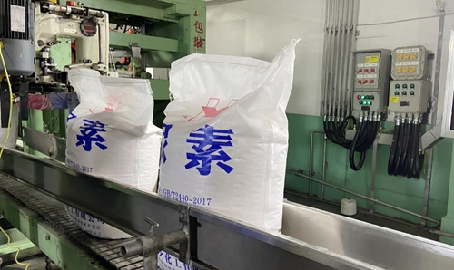 重磅喜訊：新疆宜化尿素產(chǎn)品順利下線！