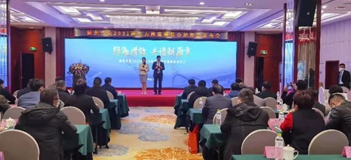 訂貨量目標(biāo)完成138%！湖北宜化2021海大力海藻酸復(fù)合肥新品發(fā)布會(huì)取得圓滿(mǎn)成功