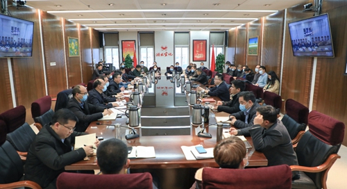 集團(tuán)行政例會(huì)強(qiáng)調(diào)：始終保持艱苦奮斗本色，時(shí)刻做到“兩個(gè)緊盯”