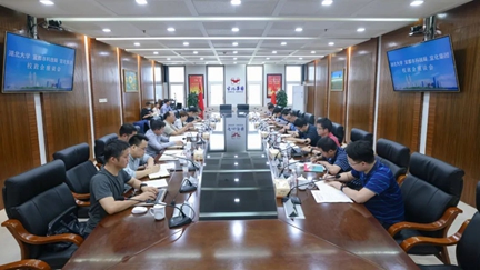 宜化集團與湖北大學(xué)、宜都市科技局舉行政校企座談會