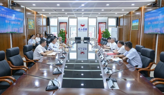 國(guó)網(wǎng)湖北電力公司董事、黨委副書記余先進(jìn)一行到訪宜化集團(tuán)