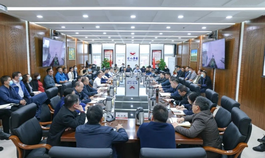 集團(tuán)調(diào)度國(guó)慶期間生產(chǎn)經(jīng)營(yíng)情況，安排部署近期重點(diǎn)工作