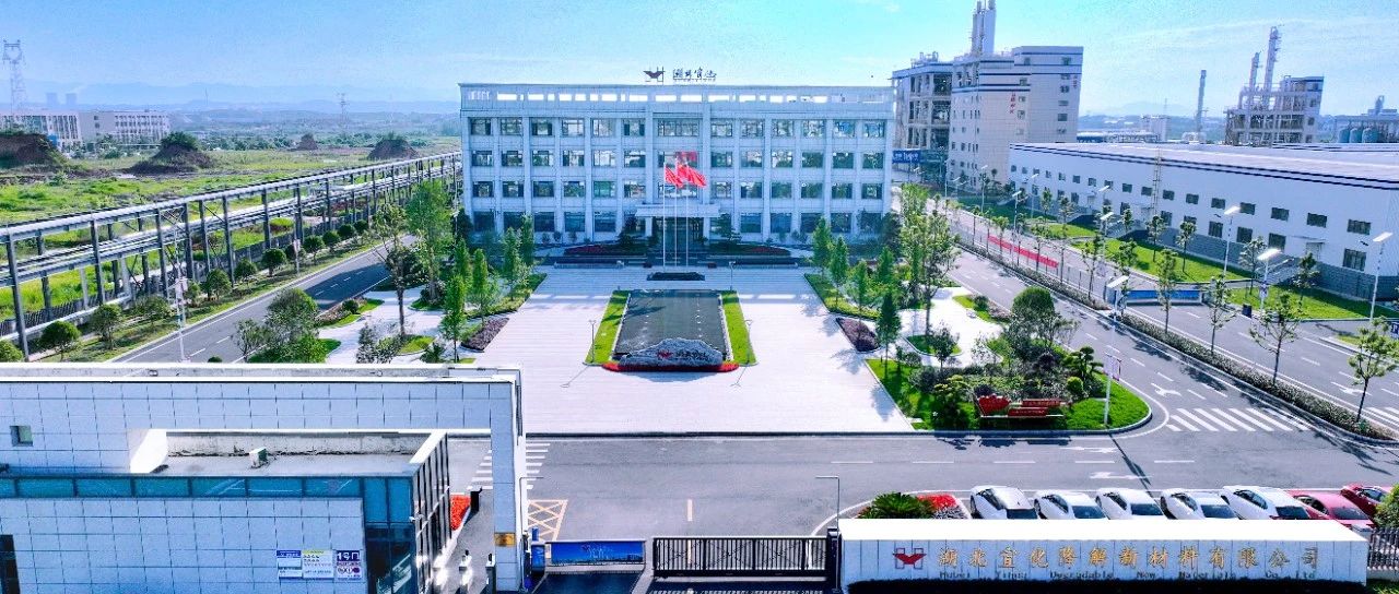 降解新材料公司：嚴(yán)抓細(xì)管保安全，全力以赴戰(zhàn)大修