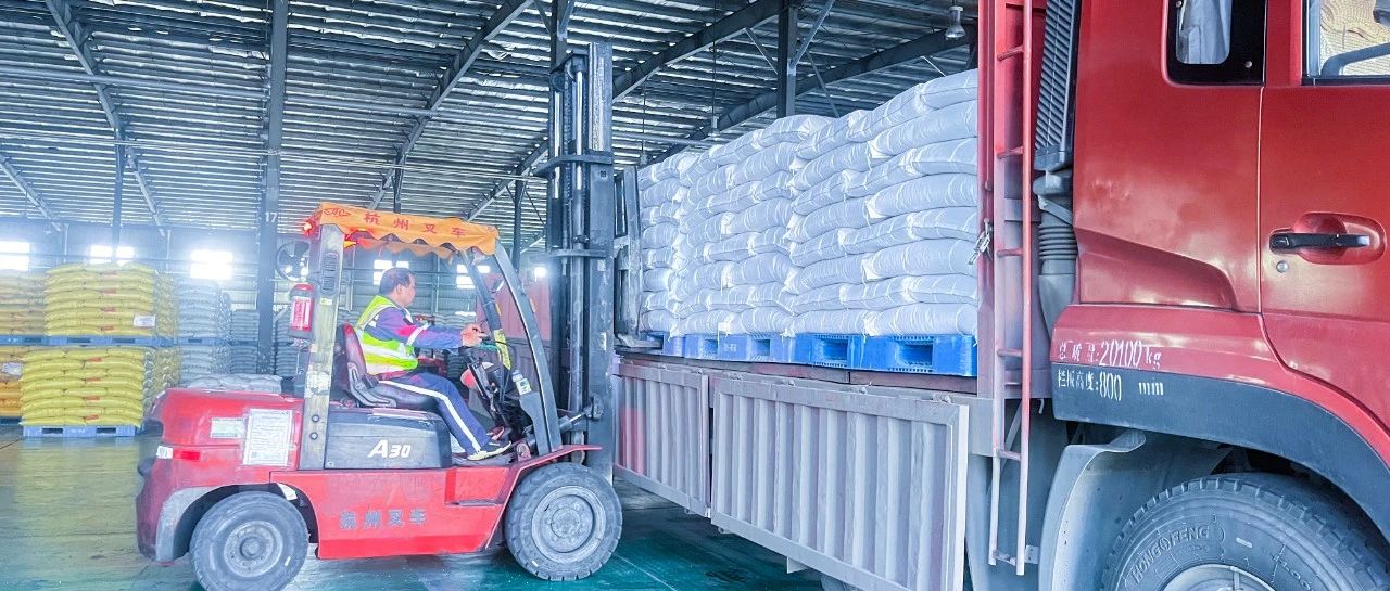 股份公司：精準施策促提升，全力奪取“開門紅”