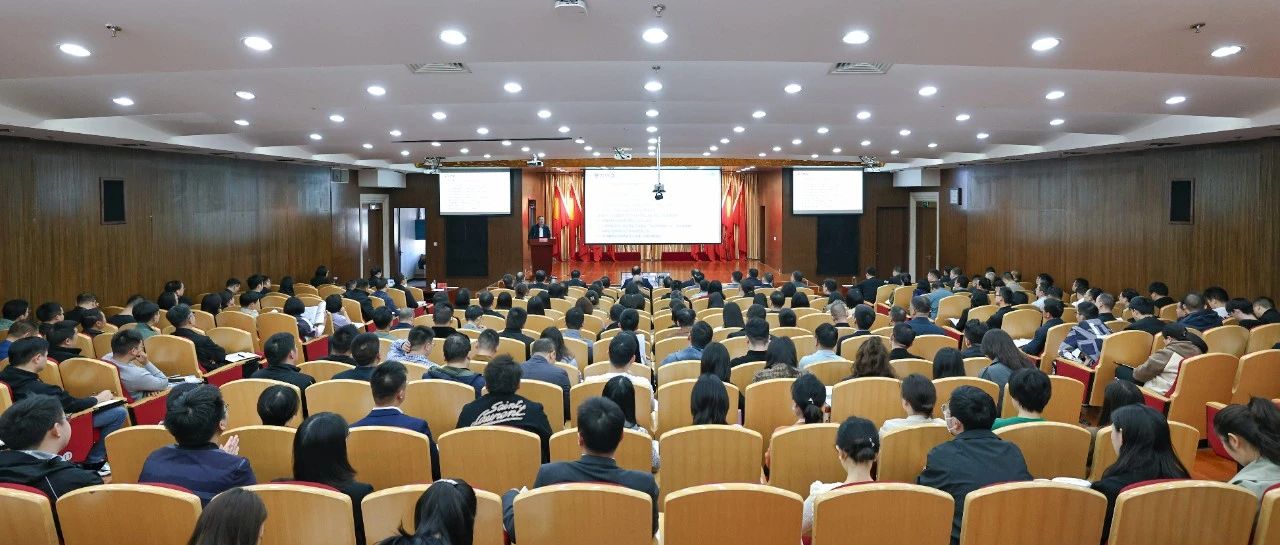 集團(tuán)聚焦全面預(yù)算管理開(kāi)展第二期宜化大講堂