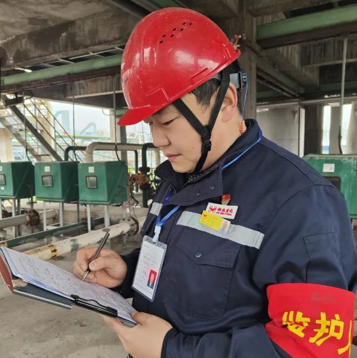 【宜化榜樣】股份公司馬向勇：潛心鉆研，讓青春在奮進中閃耀